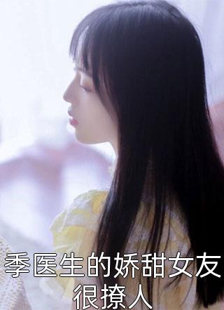 爱如昙花，情赴流年