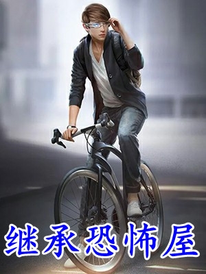 失语时差
