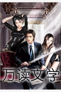 亲生父亲骗我得骨癌后，故意截断我双手
