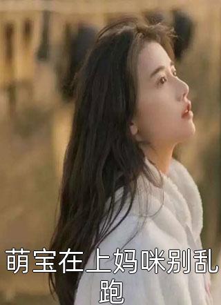 余生，爱你如常