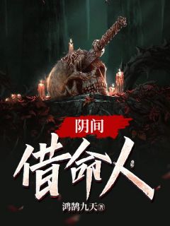 穿书之再不社交就美炸了！