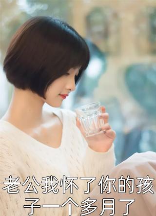 我这钓鱼竿永不空军，你送给真空军了？