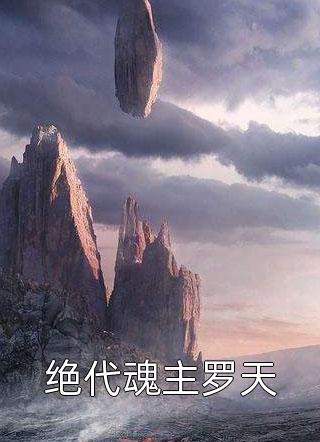 风止爱意停