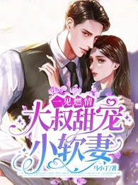 春不渡