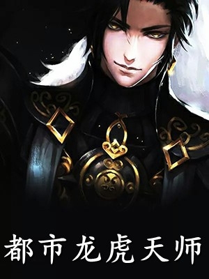 不当大孝女后，全家崩溃了
