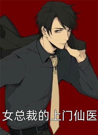 七零村姑懒又作，军婚大佬亲不够
