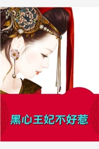 缉毒英雄的遗孤被拐卖后，全网帮我救人