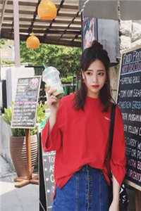 从女子监狱走出后，全球警戒