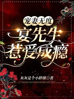 易冷烟花易散人