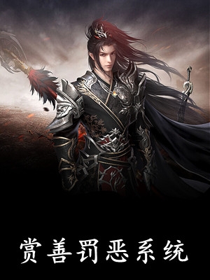 远离渣男后我人生圆满