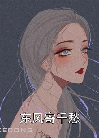 晴时雨
