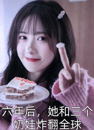 撕碎十份离婚书后，他跪着求我产检