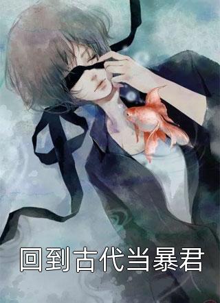 杳杳春来，归期不尽