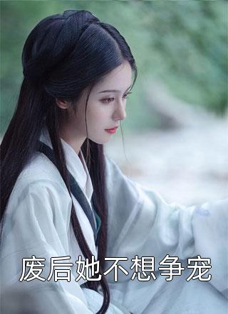 未见春和与景明