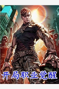 八零：白月光进门那天，我果断弃婚