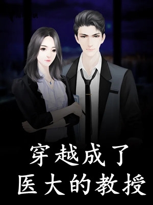 重生后，我不再为女儿委屈自己