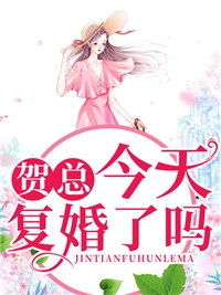 我的外套呢？
