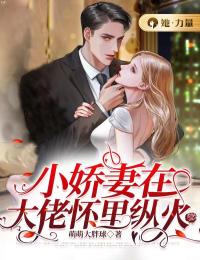 入狱三年后，父子俩跪着求原谅