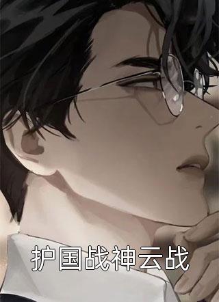 武道剑吟
