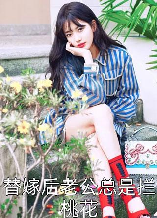 为了龙凤胎弟弟妈妈偷换我高考涂卡笔