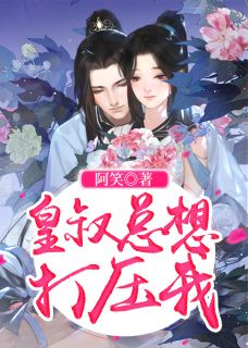 旧梦沉埋断简之墟