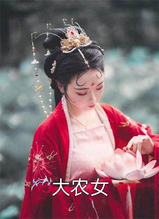 重生八零，我只做白月光
