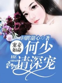 旧爱如霜落