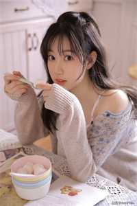 诱罪者