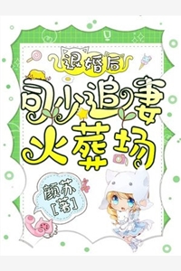 平芜尽处，是春山