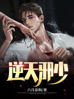 多少恨，昨日梦魂中